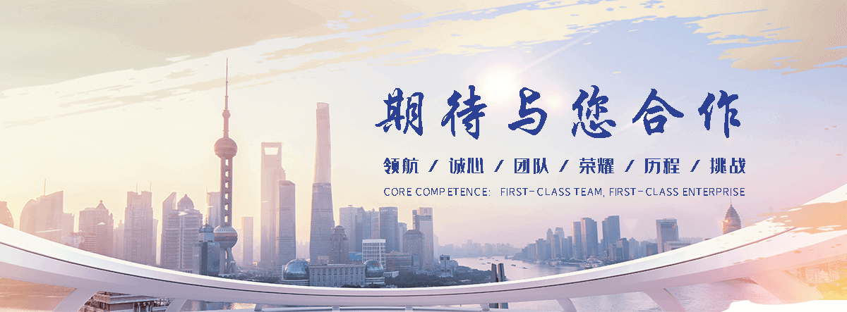 九寨沟口碑好的不锈钢复合管护栏工厂